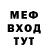 Первитин витя Dan Abuev