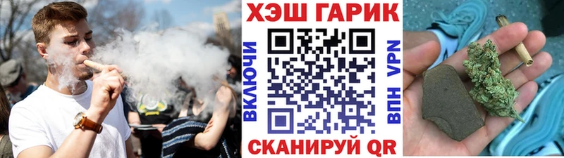 магазин продажи наркотиков  Сосновка  ГАШ Premium 