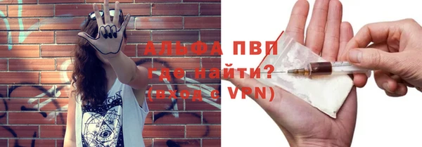 мяу мяу мука Алексеевка