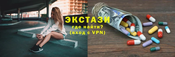 мяу мяу мука Алексеевка