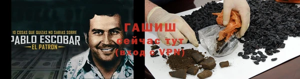 мяу мяу мука Алексеевка