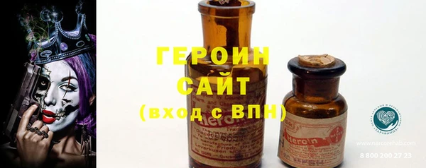 прущий лед Россошь