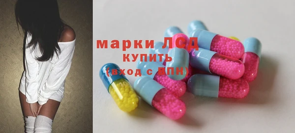 МДПВ Алзамай