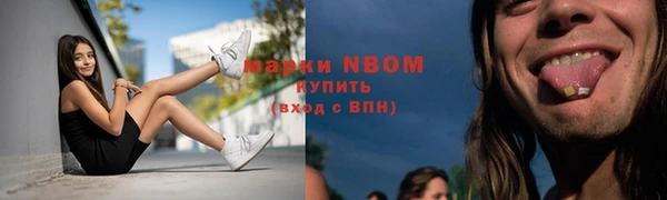 мяу мяу мука Алексеевка