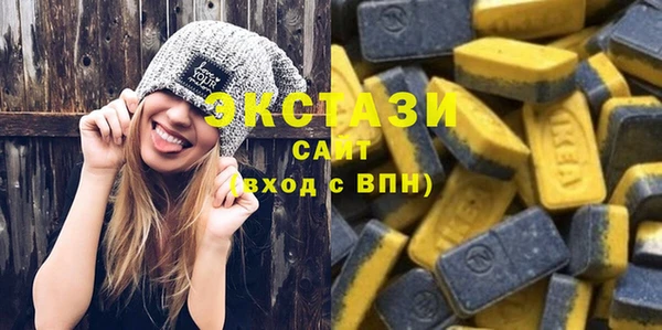 мяу мяу мука Алексеевка