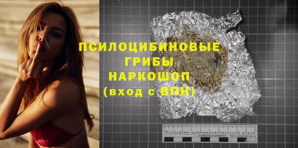 мяу мяу мука Алексеевка