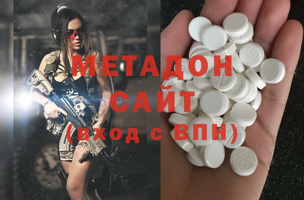 бошки Алексин