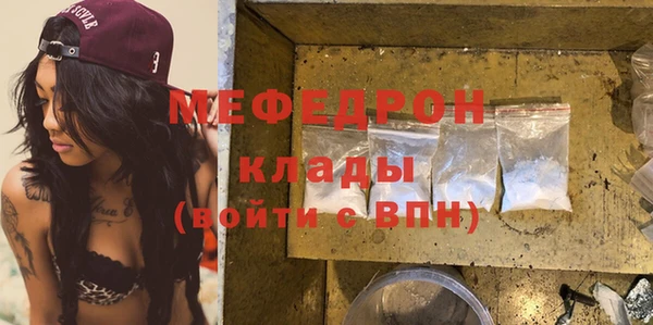 прущий лед Россошь