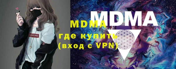 МДПВ Алзамай