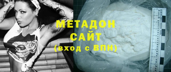 мяу мяу мука Алексеевка