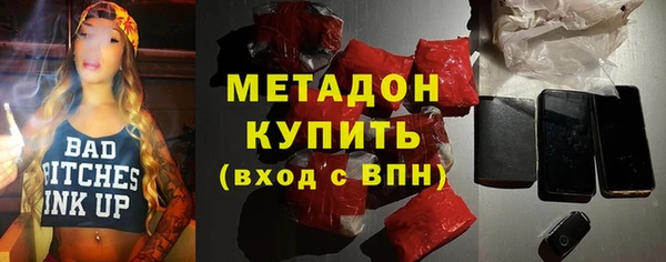 МДПВ Алзамай