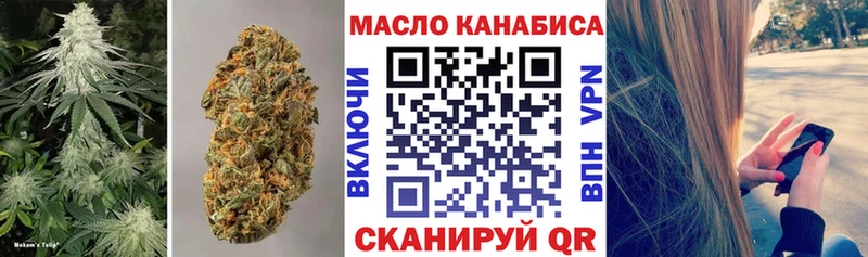 Дистиллят ТГК концентрат Сосновка